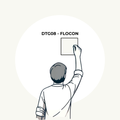 Échantillon Flocon